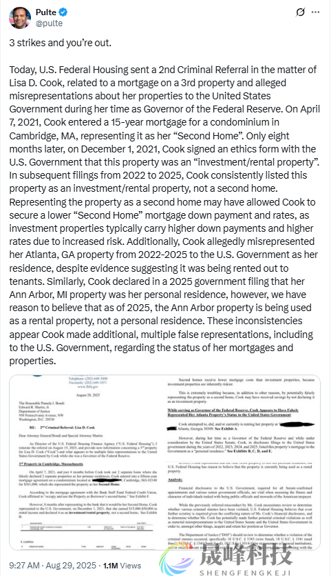 特朗普“攻击犬”再次出击！声称已提交库克“新罪证”-市场参考-晟峰科技数据(图1)