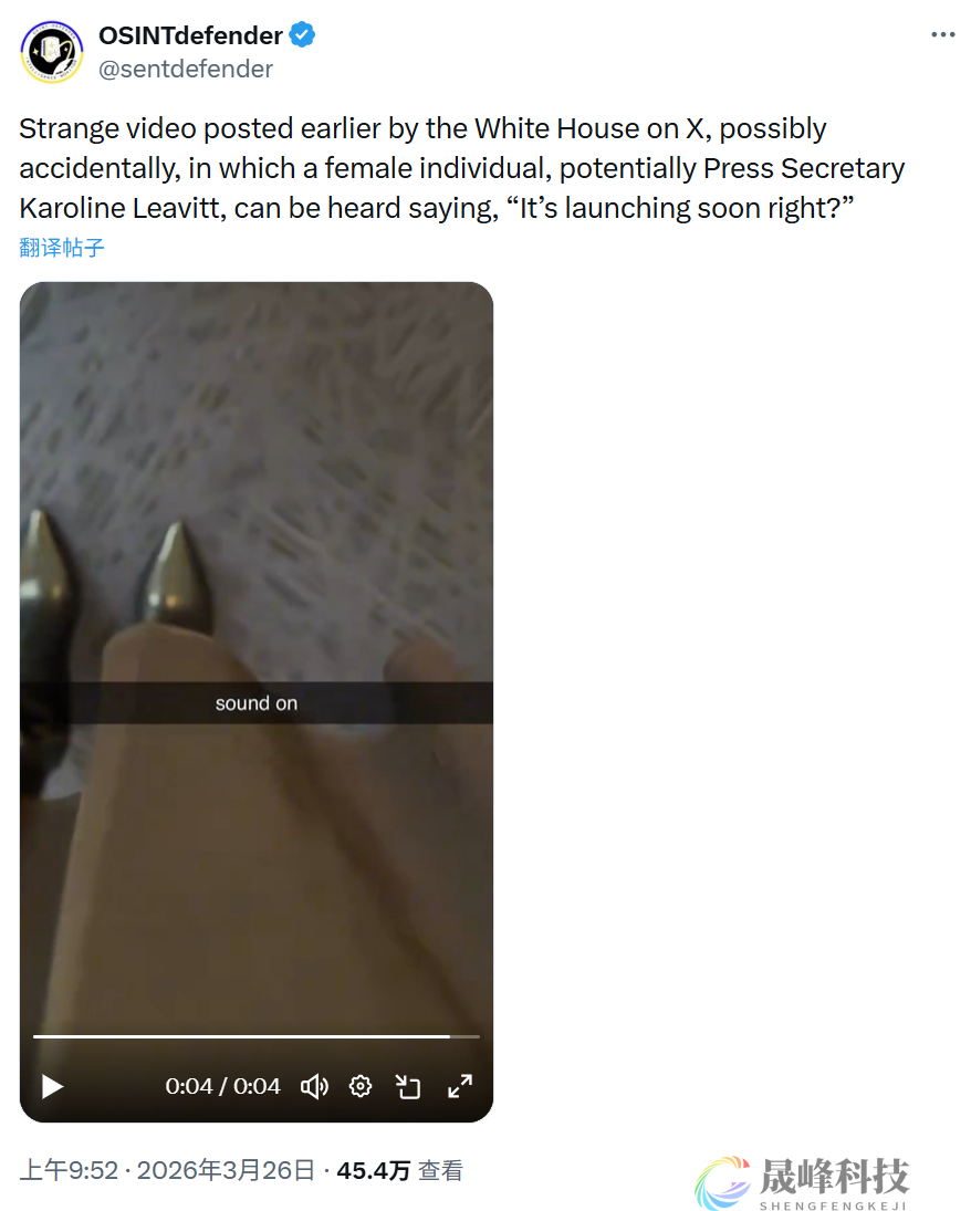 白宫社媒突发诡异视频，账号被盗还是战前预告？-市场参考-晟峰科技数据(图1)