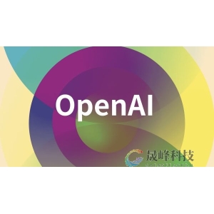 奥特曼被解雇原因“曝光”？知情人士：OpenAI内部项目恐威胁人类！-市场参考-