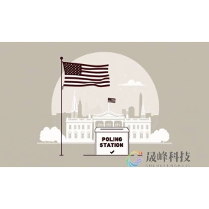 特朗普起诉英国工党：他们在帮哈里斯！-市场参考-晟峰科技数据