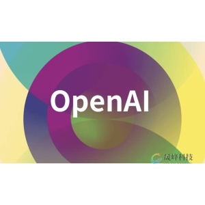 奥特曼回顾OpenAI成长历程，展望超级智能！-市场参考-晟峰科技数据