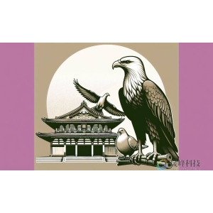 日本利率决议全文：加息25bp后实际利率仍为负，将继续调整-市场参考-晟峰科技数