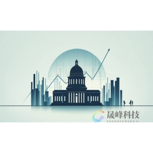 人气爆棚！特朗普2.0开局支持率创新高-市场参考-晟峰科技数据