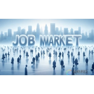 美国就业数据被大削超90万！美联储压力大了？-市场参考-MT5搭建ST5搭建