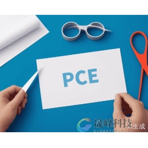 美国8月PCE增速稳定，个人支出增长超出预期！-市场参考-MT5搭建ST5搭建