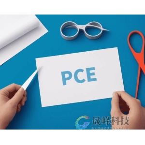 美国6月PCE略超预期，美联储降息时间表再添变数！-市场参考-MT5搭建ST5搭