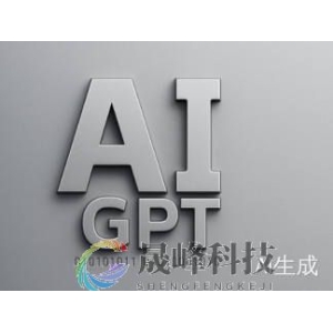 OpenAI奥尔特曼：超智能将在2030年到来，AI不会把人类视为“蚂蚁”-市场