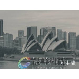 澳洲联储继续“踩刹车”，预告通胀可能开始强劲-市场参考-晟峰科技数据