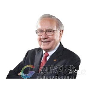 豪掷100亿美元！巴菲特又有新动作-市场参考-晟峰科技数据