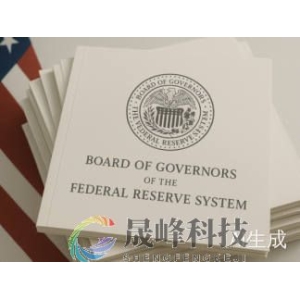 经济学家“最爱”沃勒，却赌哈塞特将接替鲍威尔执掌美联储-市场参考-晟峰科技数据