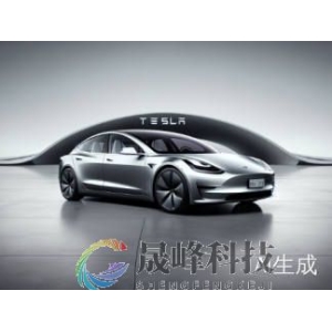 特斯拉二季度财报惨淡，马斯克：未来几个季度面临困难-市场参考-晟峰科技数据