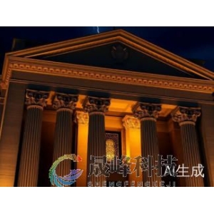 对鲍威尔的审查升级！参议员致信要求美联储提供更多信息-市场参考-晟峰科技数据