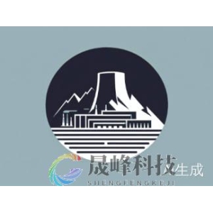 摊牌时刻！英法德将与伊朗会晤，或提出“延期制裁”-市场参考-晟峰科技数据