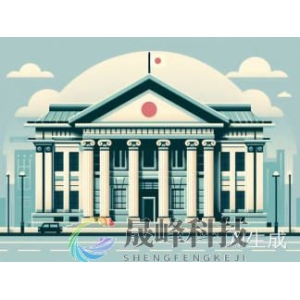 日本央行要“变脸”了？本周或释放重启加息的信号-市场参考-晟峰科技数据