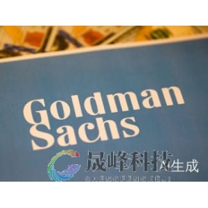 历史重演？高盛警告：一大关键指标已回到金融危机前水平！-市场参考-晟峰科技数据