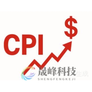 特朗普指控“假非农”风波后，今晚的CPI数据还准吗？-市场参考-晟峰科技数据