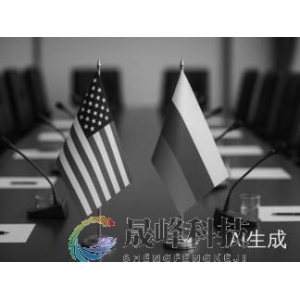 凌晨3点“普特会”，你必须知道这些关键信息与暗线-市场参考-晟峰科技数据