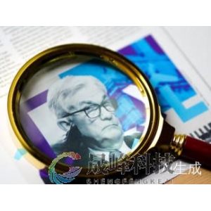 债市“抢跑”押注美联储9月降息，更有甚者豪赌去年场景将重演-市场参考-晟峰科技数