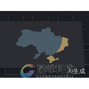 又是“两周”！特朗普再次对俄挥舞制裁大棒-市场参考-晟峰科技数据