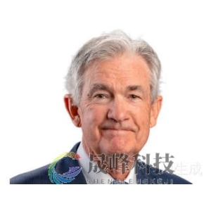 只谈降息，不谈未来：鲍威尔为何只给市场“安慰剂”？-市场参考-晟峰科技数据