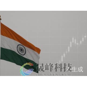 美国对印度50%关税正式生效，25年建立的互信瓦解？-市场参考-晟峰科技数据