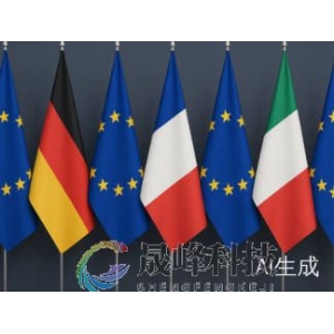 投降了？曝欧盟将“跳过”正常程序，紧急立法取消所有美国工业品关税！-市场参考-晟