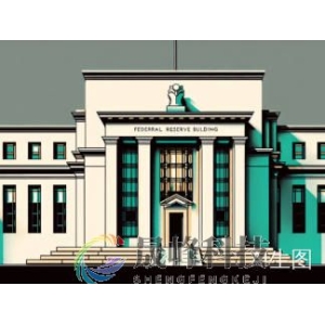 美联储内部博弈升级！施密德不愿进一步降息，通胀成最大顾虑-市场参考-晟峰科技数据