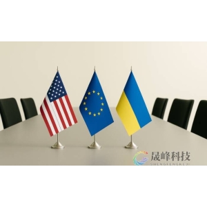 欧盟欲动用俄千亿资产援乌！比利时犹豫不决被盟友怒喷-市场参考-晟峰科技数据