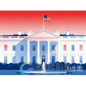 白宫首席经济顾问研判：政府关门可能本周结束！-市场参考-晟峰科技数据