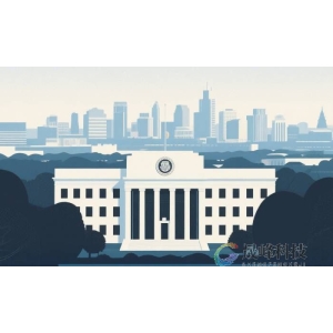 “美联储传声筒”：本周降息或成定局，小心鲍威尔的“万能借口”-市场参考-晟峰科技