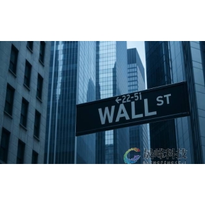 一周热榜精选：美联储降息落地却传鹰声！国际贸易情绪好转-市场参考-晟峰科技数据