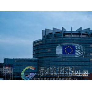 比利时首相“硬刚”欧盟：动用俄被冻结资产将是“自毁长城”！-市场参考-晟峰科技数