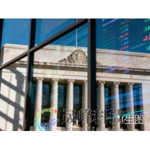 12月降息还有戏？美联储“三把手”定调：降息空间仍在！-市场参考-晟峰科技数据