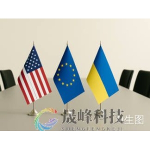 美对乌承诺堪比“北约待遇”？默茨：停火后维和部队可反击俄军-市场参考-晟峰科技数