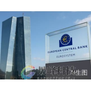 欧洲央行周四料按兵不动，宽松周期或画句号，加息讨论浮出水面？-市场参考-晟峰科技