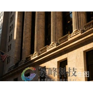 谁来接掌美联储？华尔街大佬发声：应选一个能让全球市场放心的人-市场参考-晟峰科技