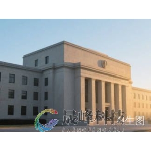 特朗普对新美联储主席秘而不宣，华尔街屏息静待达沃斯终极官宣！-市场参考-晟峰科技