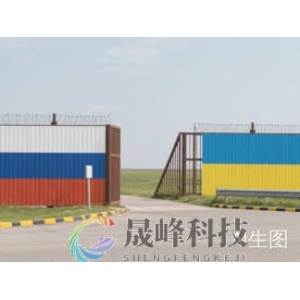 泽连斯基：俄乌冲突有望在今年上半年结束，预计很快与特朗普再度会晤-市场参考-晟峰