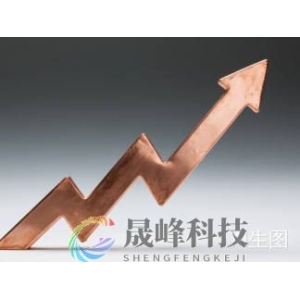 铜价升破13000关口后续创新高，多头狂欢盛宴不停歇-市场参考-晟峰科技数据