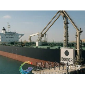 “换旗”大逃亡！17艘影子油轮突挂俄罗斯国旗，特朗普会拦吗？-市场参考-晟峰科技