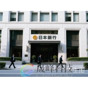 借力“美国威慑”未动分毫？日本短暂打赢日元保卫战，但风险犹存-市场参考-晟峰科技