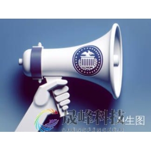 特朗普最重要的人事决策落地！沃什曾承诺彻底与前任决裂-市场参考-晟峰科技数据