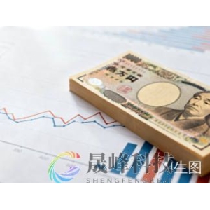 日元危局难解？高市早苗“政治豪赌”拉响财政警报-市场参考-晟峰科技数据
