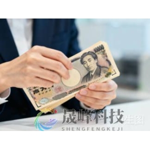 油价飙升重压日元！原定160附近的“干预红线”已被拉高？-市场参考-晟峰科技数据