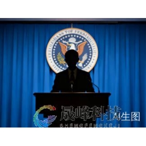 打脸特朗普！司法部承认对鲍威尔的调查缺乏证据-市场参考-晟峰科技数据