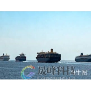 三艘“阿曼船”改道闯关霍尔木兹，首艘LNG船似已突破封锁-市场参考-晟峰科技数据