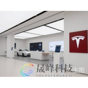 特斯拉交付不及预期：一季度仅35.8万辆，股价单日暴跌超5%-市场参考-晟峰科技