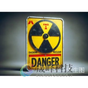 战火倒逼伊朗核政策转向？拥核议题从幕后走向台前-市场参考-晟峰科技数据