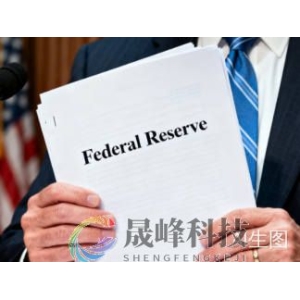鲍威尔今晚亮相！中东乱局下，“不降息”是否已成定局？-市场参考-晟峰科技数据