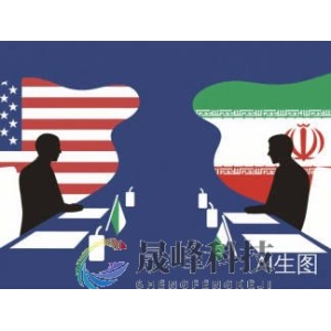 伊媒否认代表团已抵伊斯兰堡和谈，中东和平再陷迷雾-市场参考-晟峰科技数据